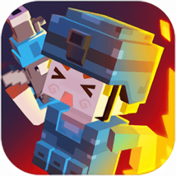 像素绝地大逃杀中文版