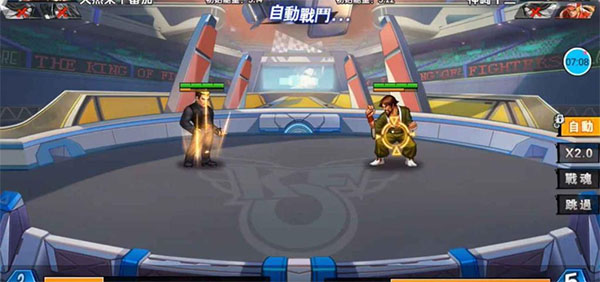 拳魂觉醒最新版本