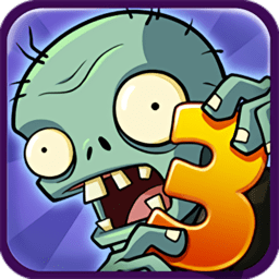 植物大战僵尸3中文版