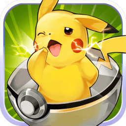 口袋妖怪联盟内购破解版