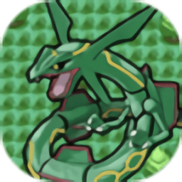 口袋妖怪绿宝石493无限金钱版