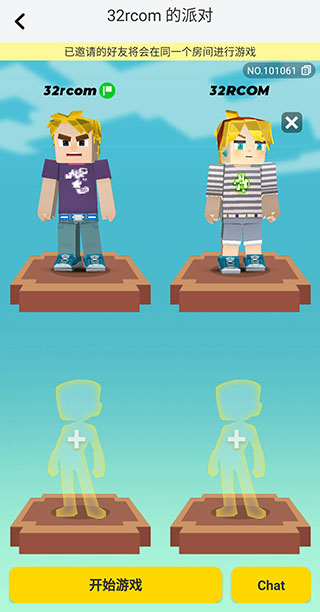 方块堡垒官方中文版(Blockman GO)