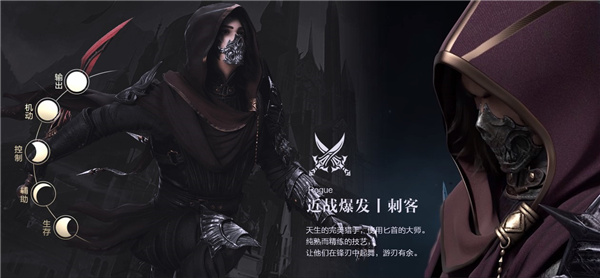 新神魔大陆手游官方版