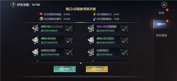 战神遗迹手游官方版