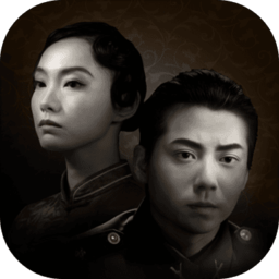 谜影重重真人解密手游