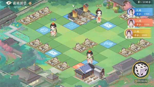 凌云诺手游官方版