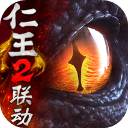 猎魂觉醒官方正版