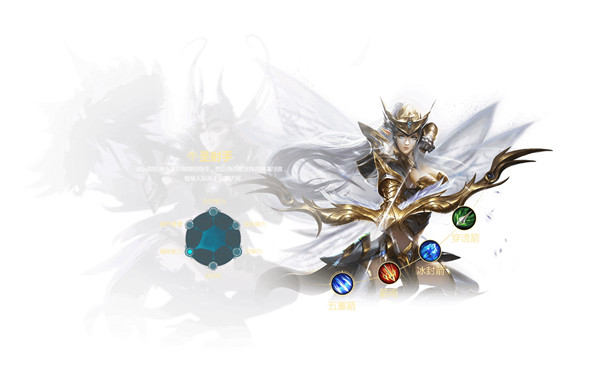 奇迹最强者新版