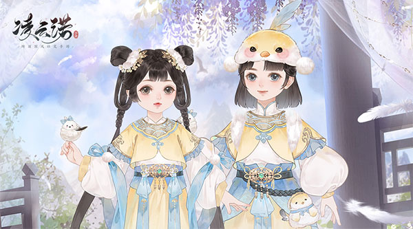 凌云诺手游官方版