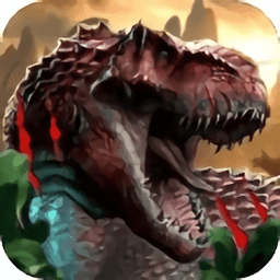 侏罗纪生存世界官方版