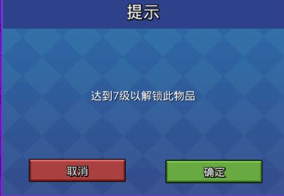 方块堡垒官方中文版(Blockman GO)