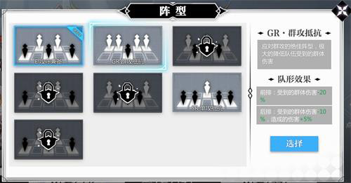 灵魂潮汐官方版