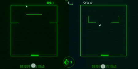 脑裂游戏官方正版