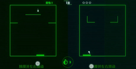 脑裂游戏官方正版