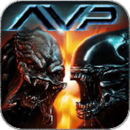 异形大战铁血战士手游