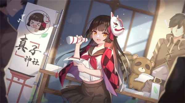 灵魂潮汐官方版