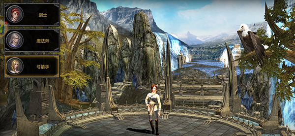 剑与翼奇迹手游