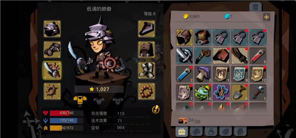 贪婪洞窟2官方版