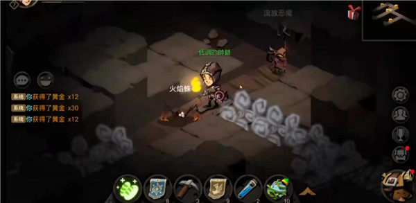 贪婪洞窟2官方版