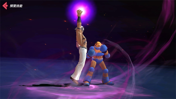 拳皇全明星官方正版