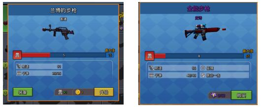 方块堡垒官方中文版(Blockman GO)