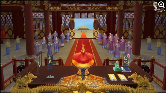 叫我万岁爷官方版