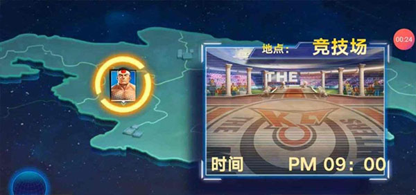 拳魂觉醒最新版本