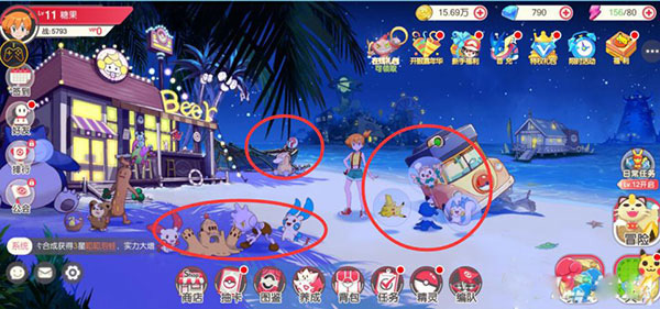 口袋觉醒官方正版