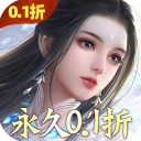 十二战纪手游官方版