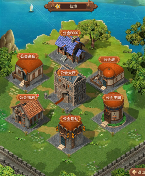 魔力宝贝觉醒官方正版