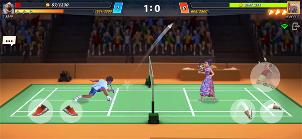 决战羽毛球官方正版