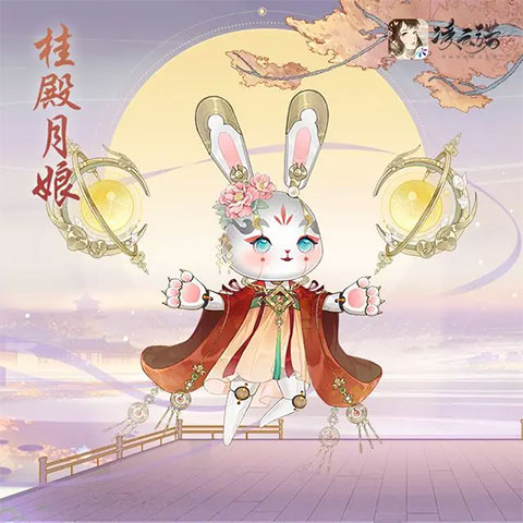 凌云诺手游官方版