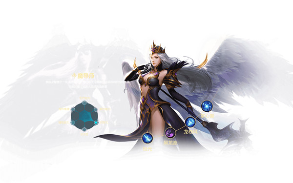 奇迹最强者新版