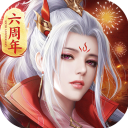 征途2手游官方正版