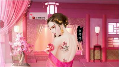 叫我万岁爷官方版