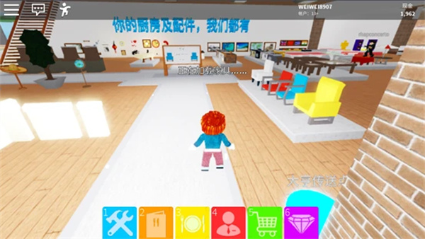 Roblox罗布乐思手机版