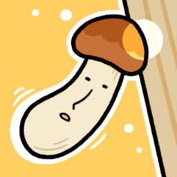 蘑菇大冒险抖音小游戏