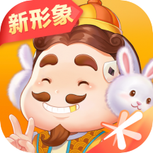 欢乐斗地主腾讯版