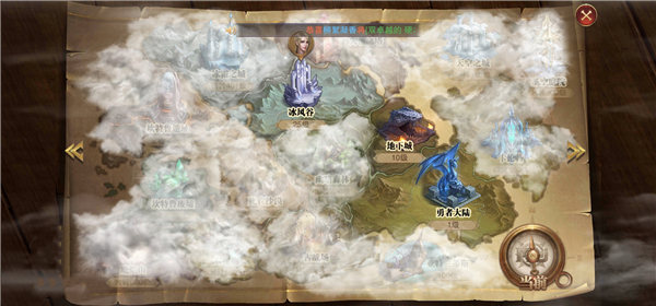 精灵盛典黎明手游2024最新版