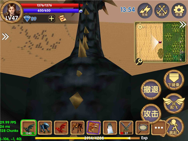 被尘封的故事官方版