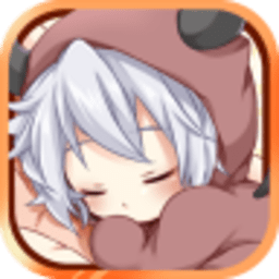 萌萌小恶魔手游