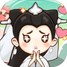 抖音小游戏江湖医馆