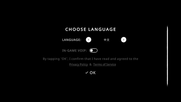 The Ghost最新可联机版