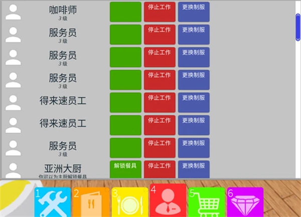 Roblox罗布乐思手机版