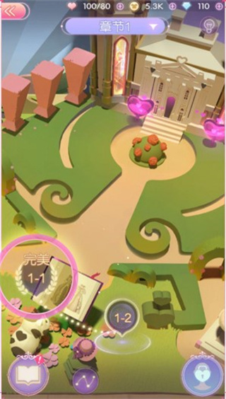 时光公主官方正版