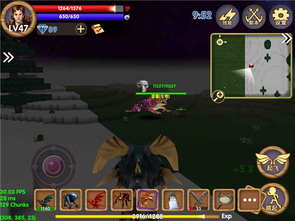 被尘封的故事官方版