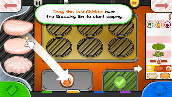 老爹炸鸡汉堡店官方版