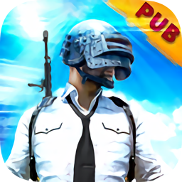 突击队幸存者汉化版