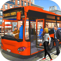 巴士模拟器2018无限金币破解版
