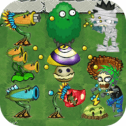 植物大战僵尸卡通版本
